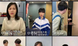 富二代抖音短视频免费,揭秘奢华生活背后的真实故事